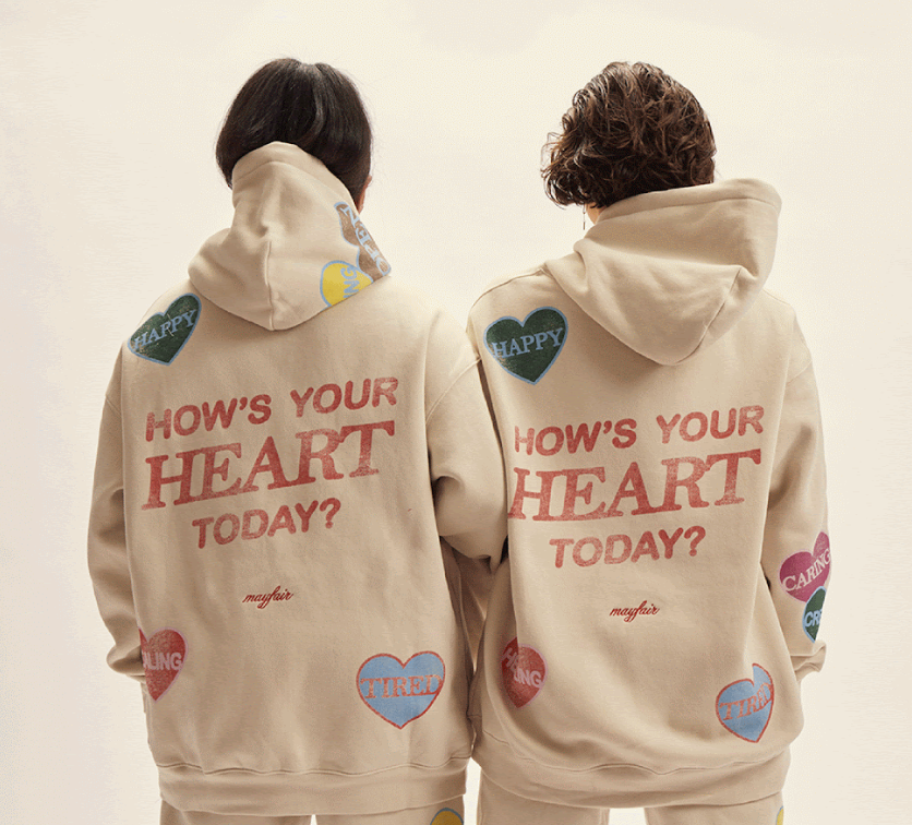 HOWï¿½S YOUR HEART SWEATPANTS